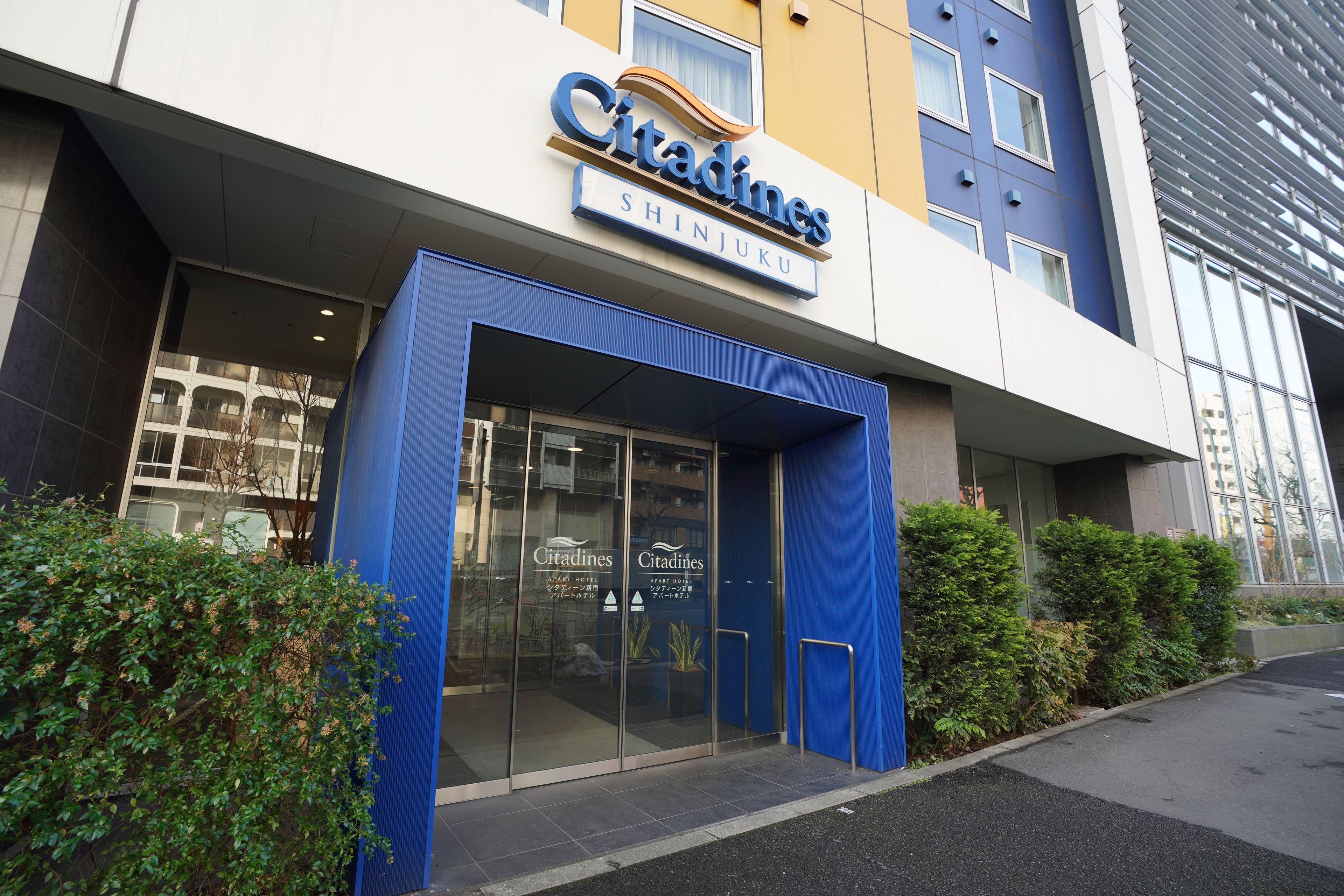 Citadines Shinjuku Tokyo — Fotos 3